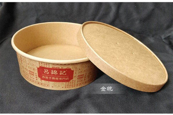 kraft paper lid 1