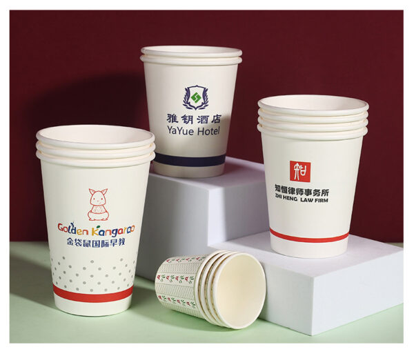 paper cup 6